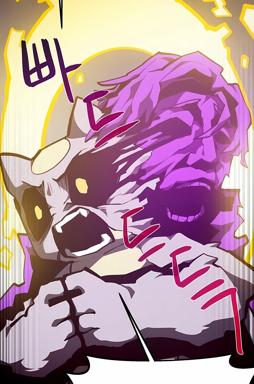 Read Dungeon Odyssey PT Manga Online
