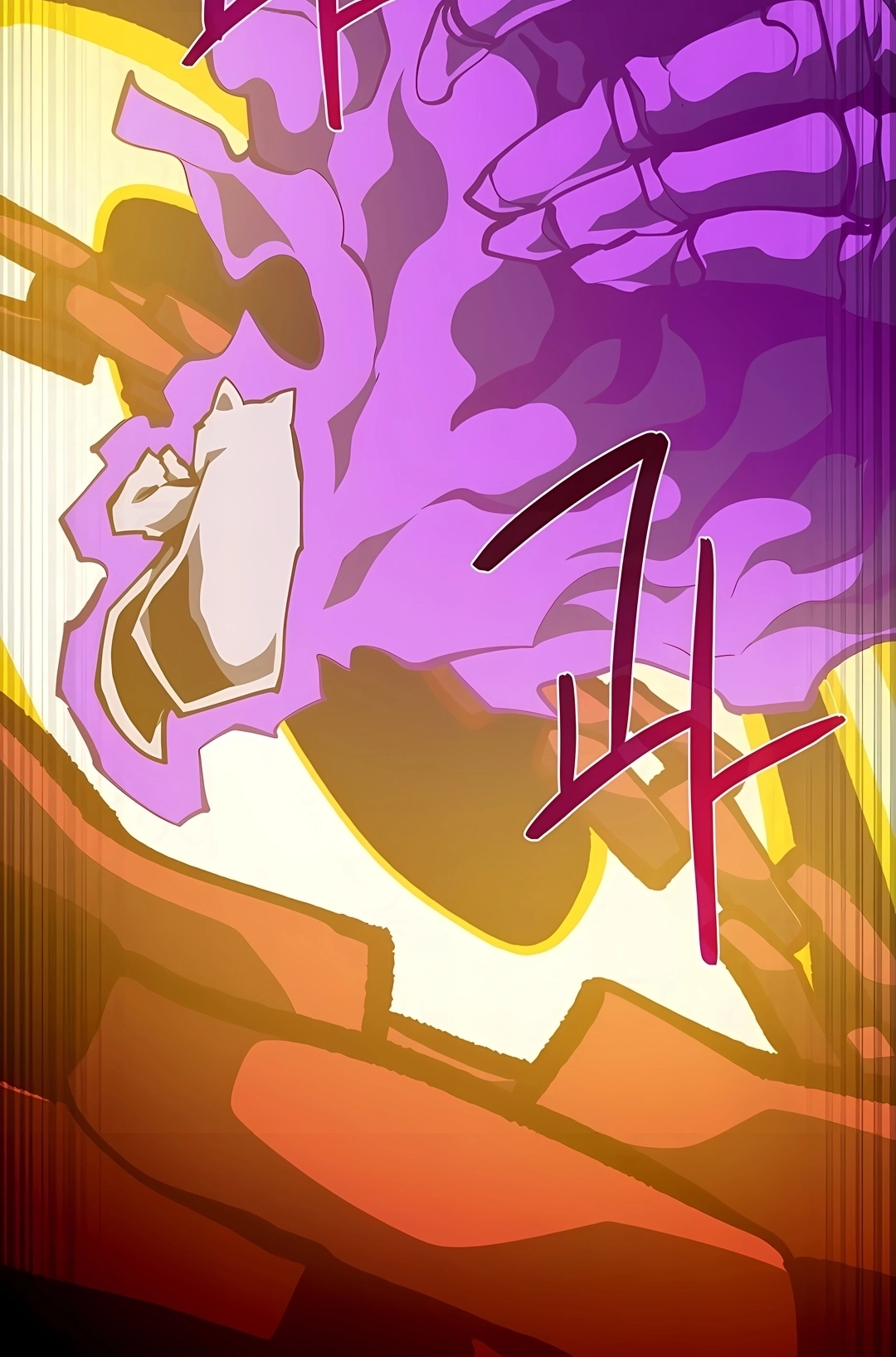Read Dungeon Odyssey PT Manga Online