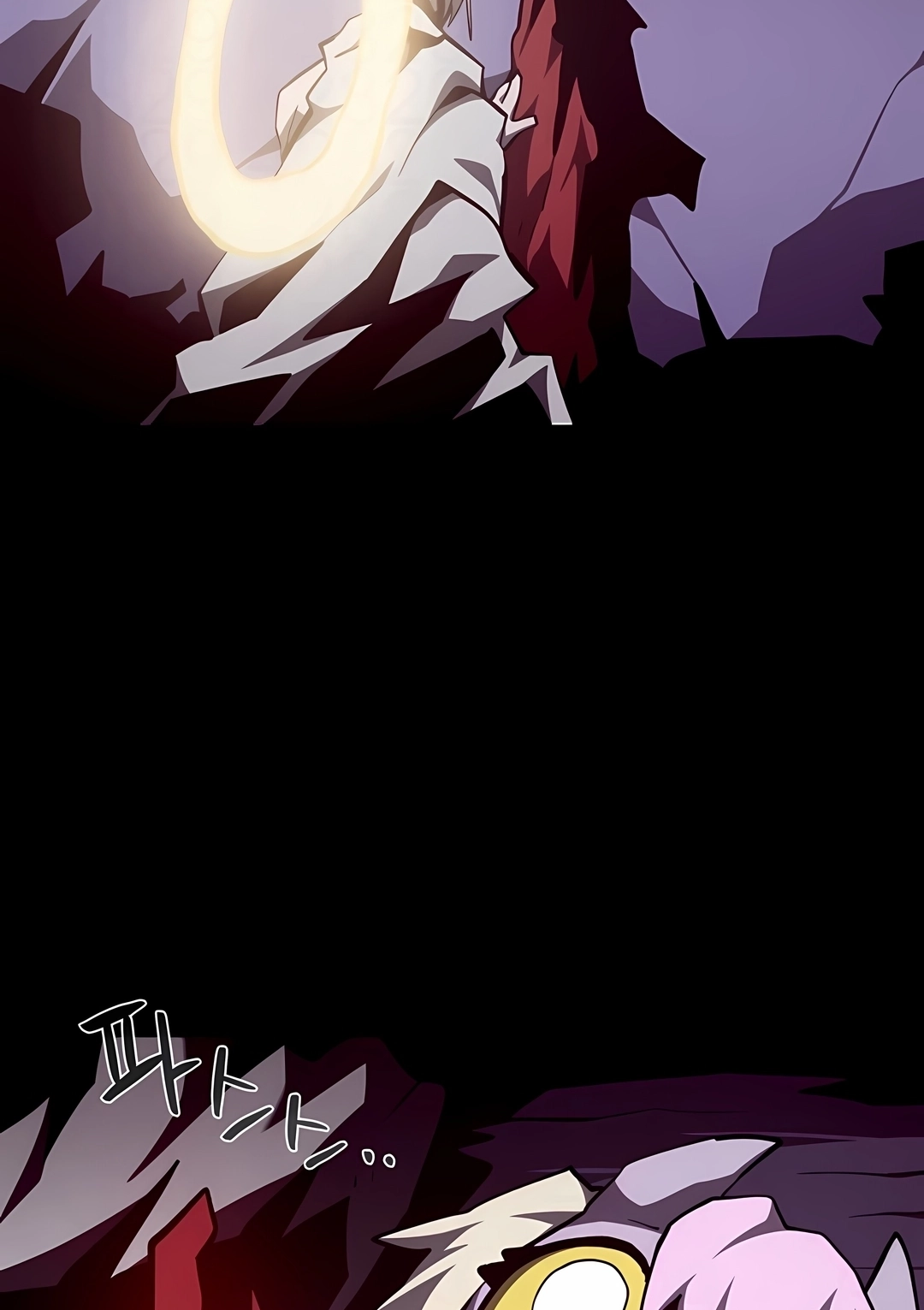 Read Dungeon Odyssey PT Manga Online