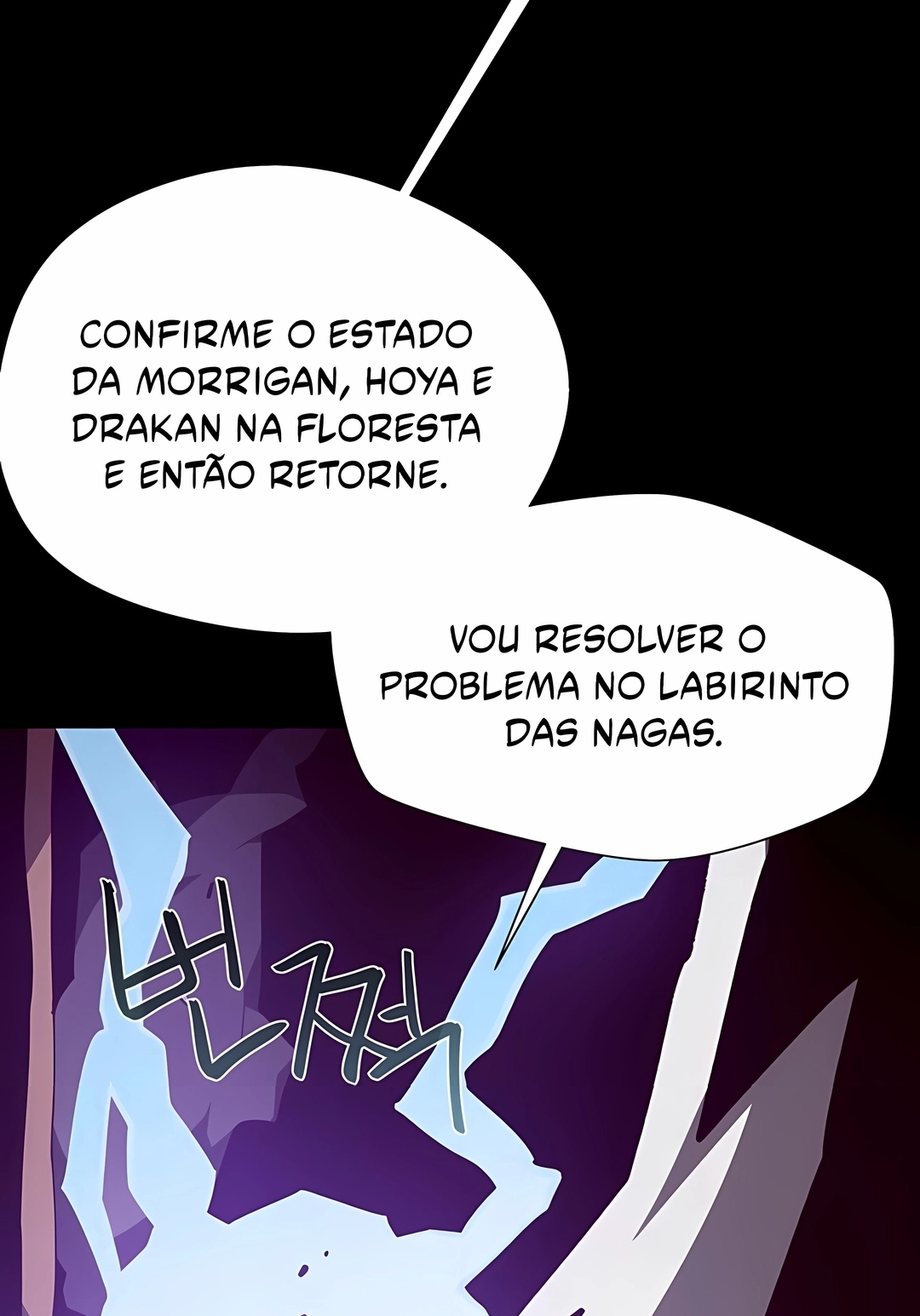 Read Dungeon Odyssey PT Manga Online