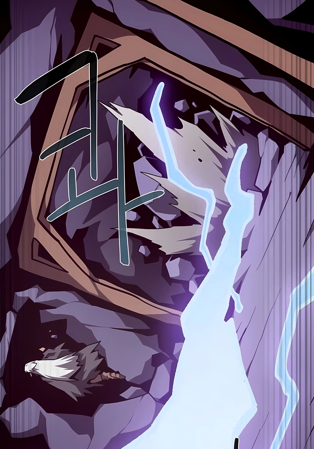 Read Dungeon Odyssey PT Manga Online