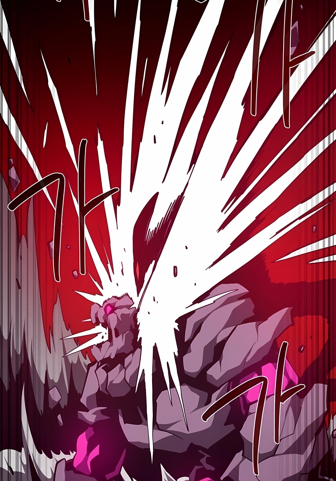 Read Dungeon Odyssey PT Manga Online