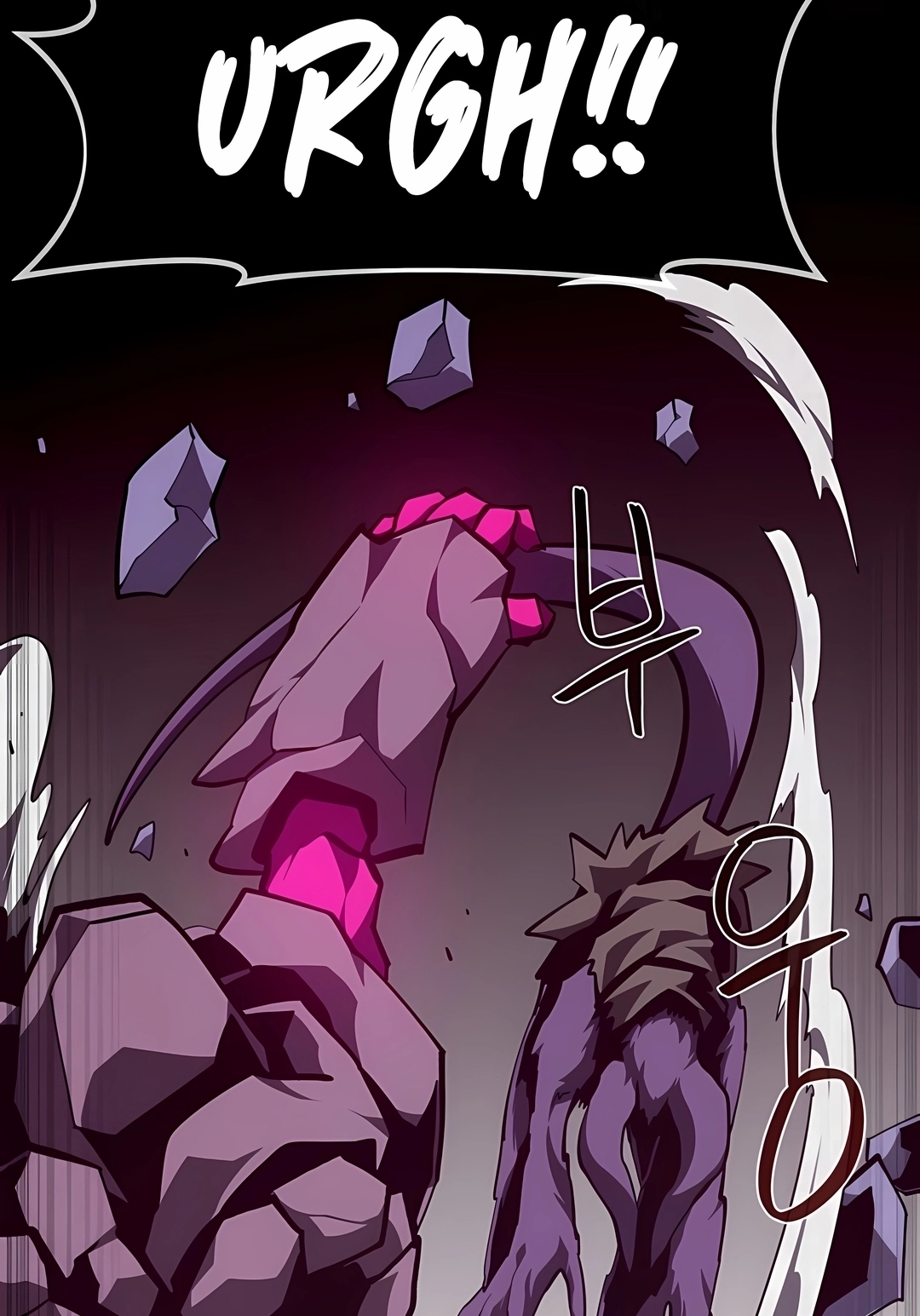 Read Dungeon Odyssey PT Manga Online