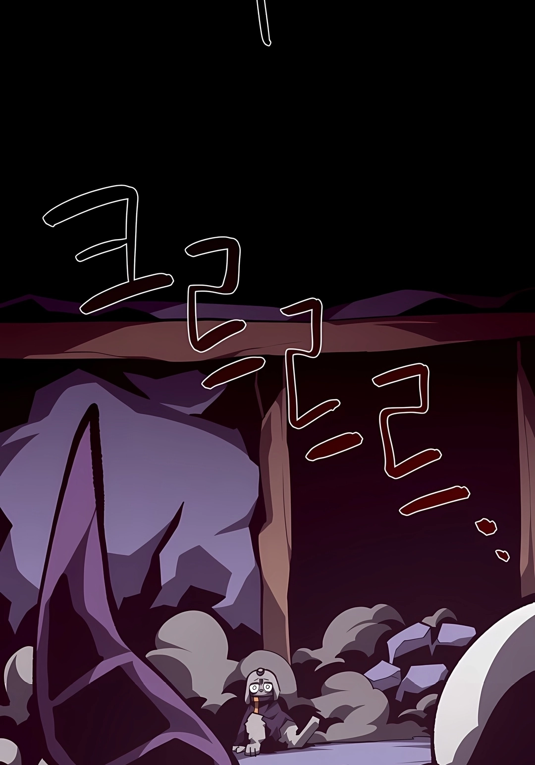 Read Dungeon Odyssey PT Manga Online