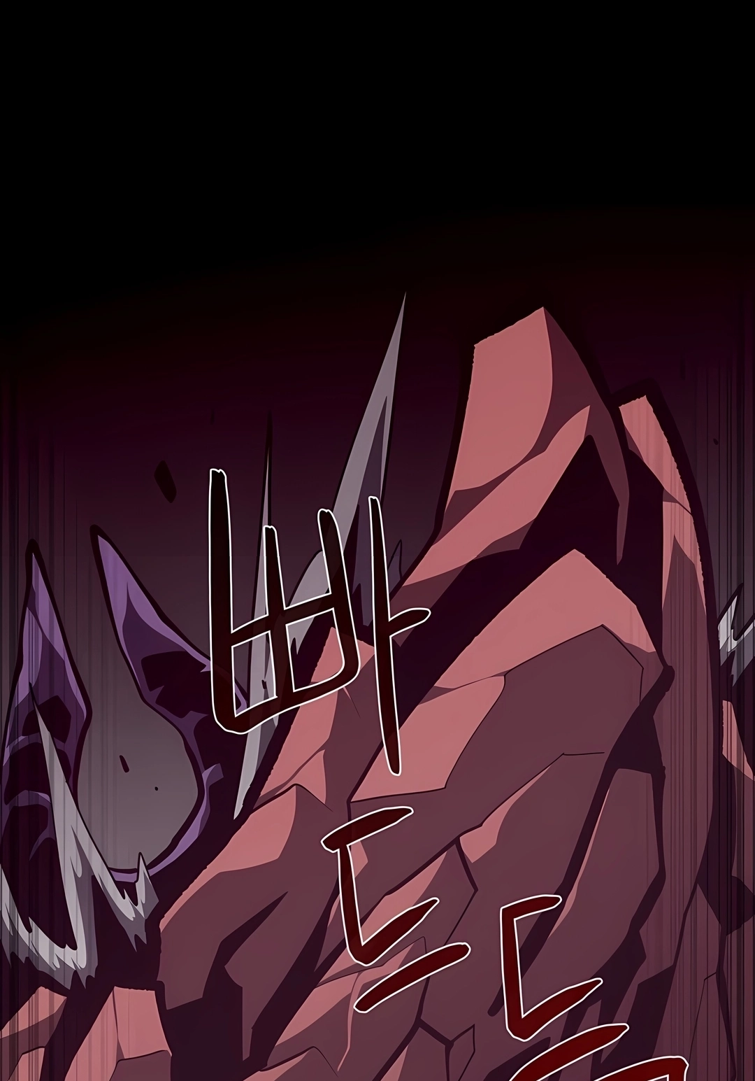 Read Dungeon Odyssey PT Manga Online