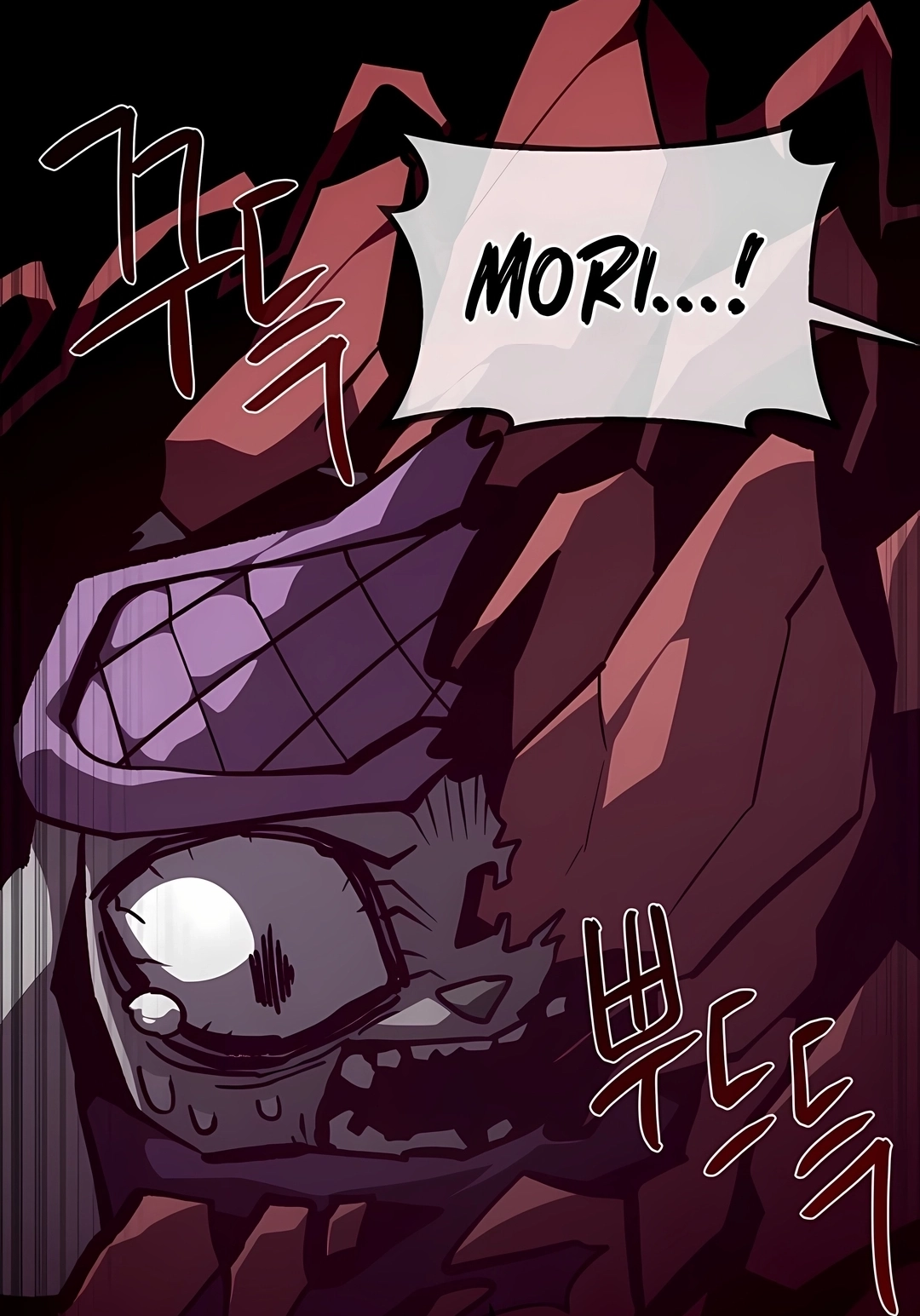 Read Dungeon Odyssey PT Manga Online