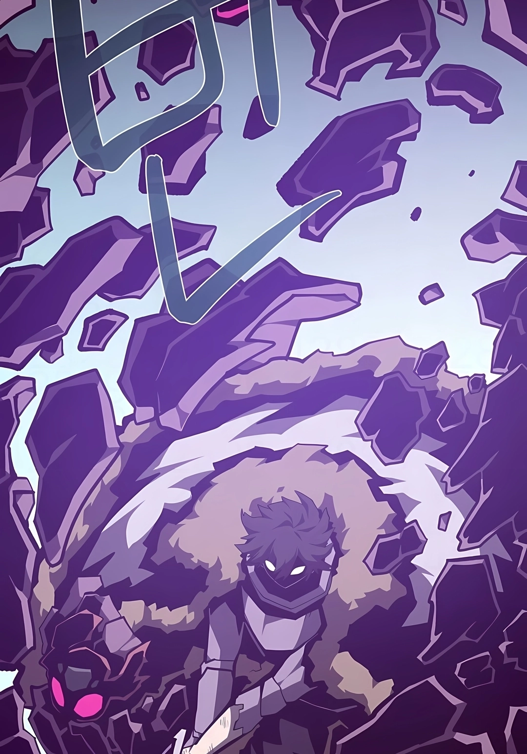 Read Dungeon Odyssey PT Manga Online