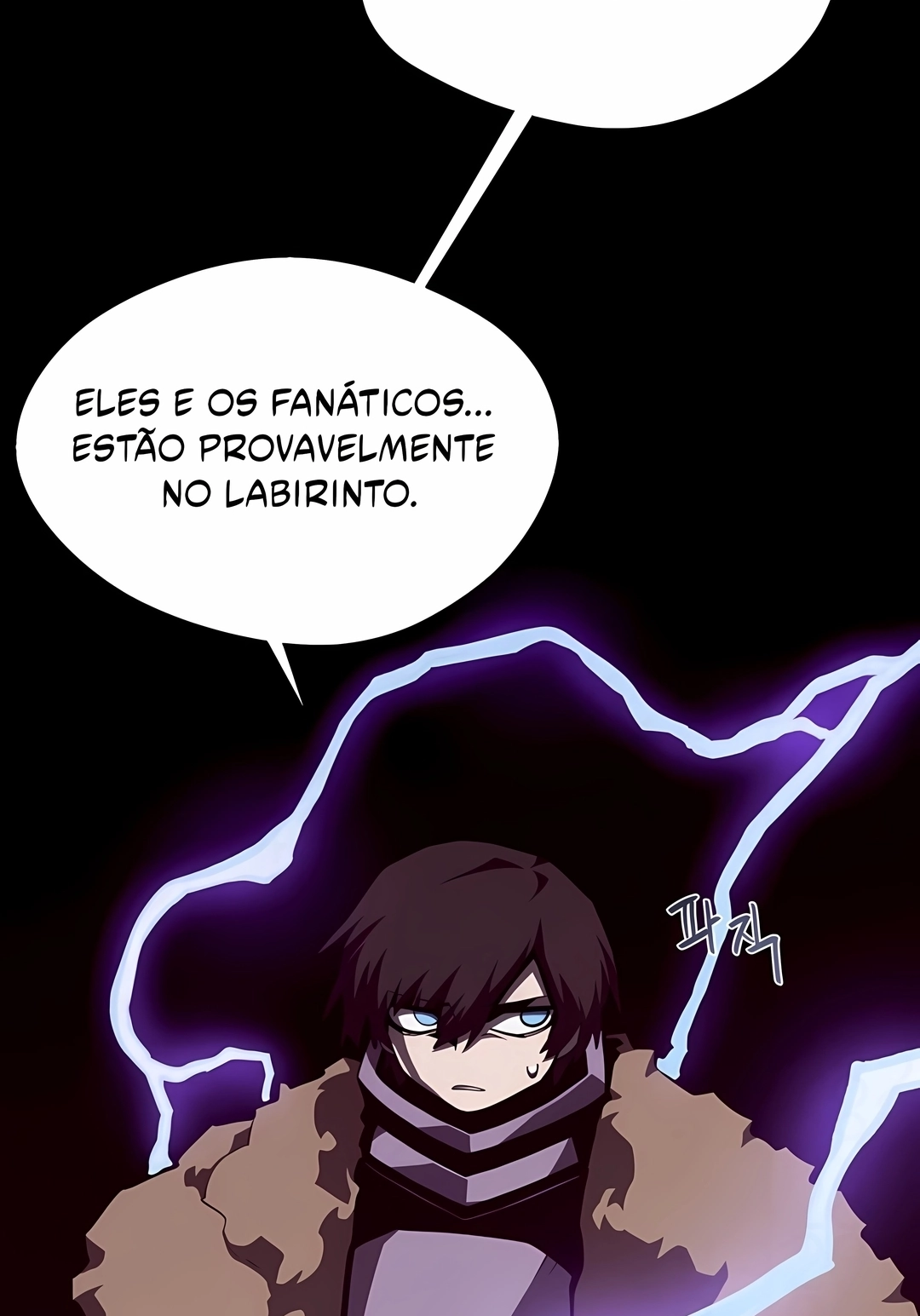 Read Dungeon Odyssey PT Manga Online