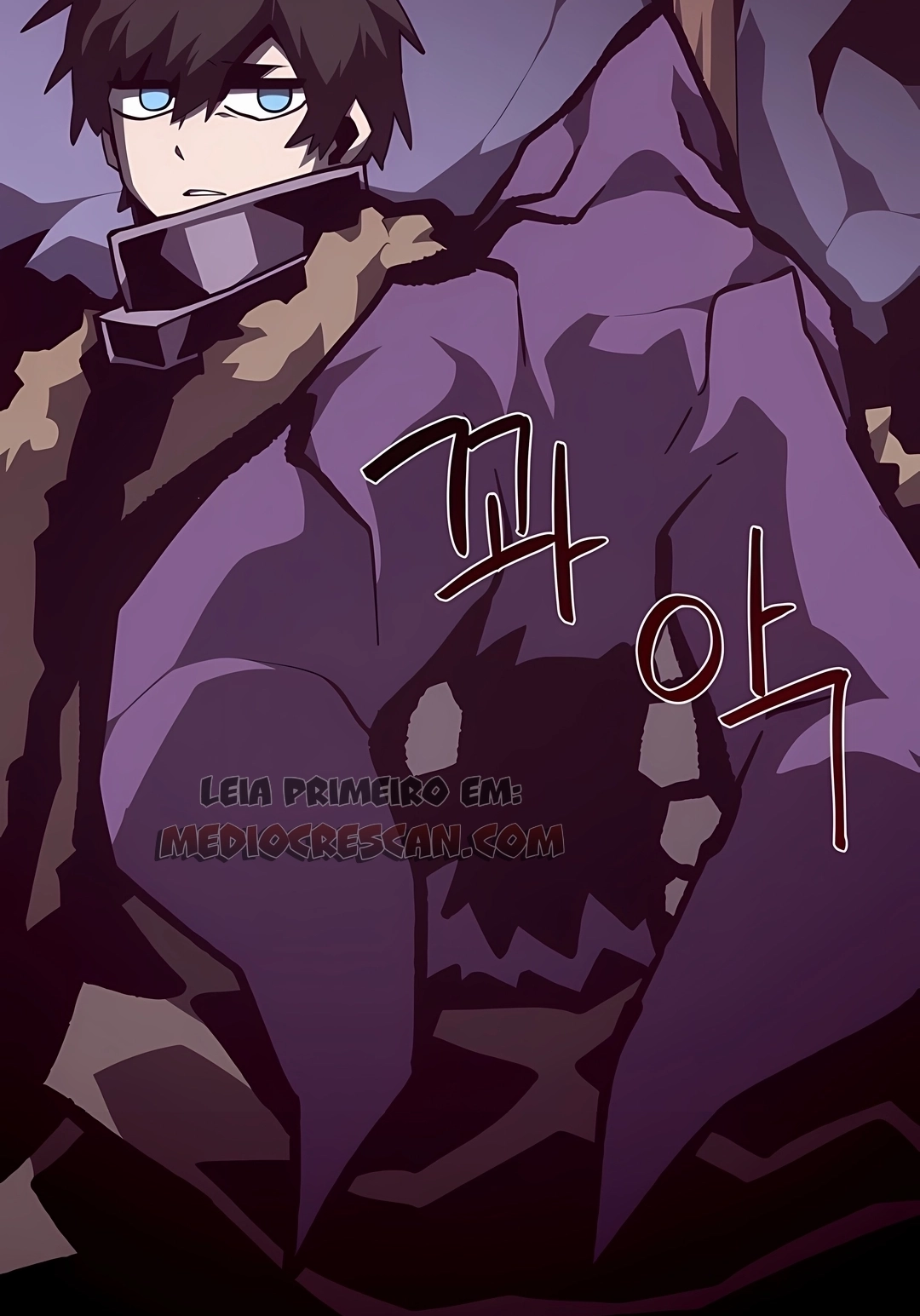 Read Dungeon Odyssey PT Manga Online