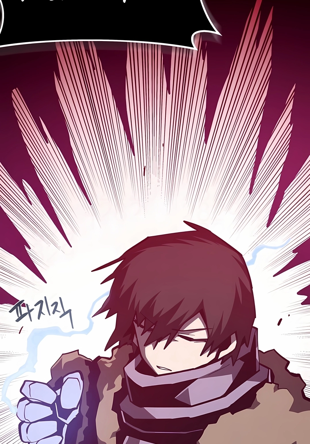 Read Dungeon Odyssey PT Manga Online