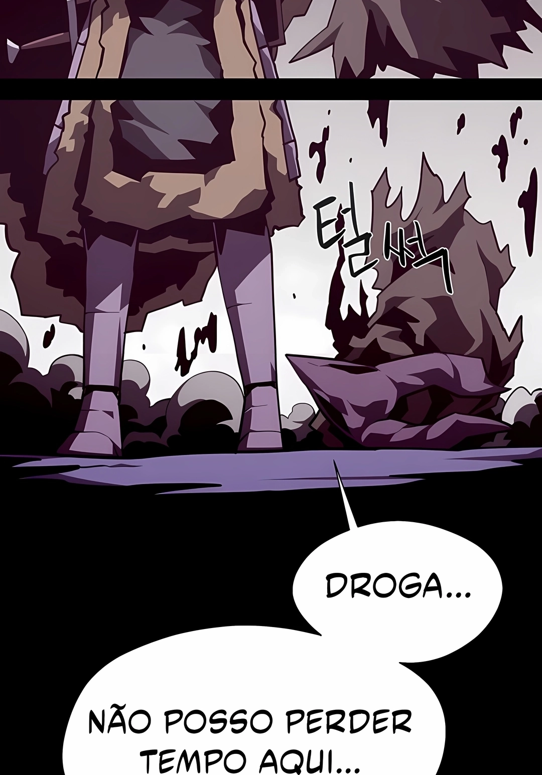 Read Dungeon Odyssey PT Manga Online