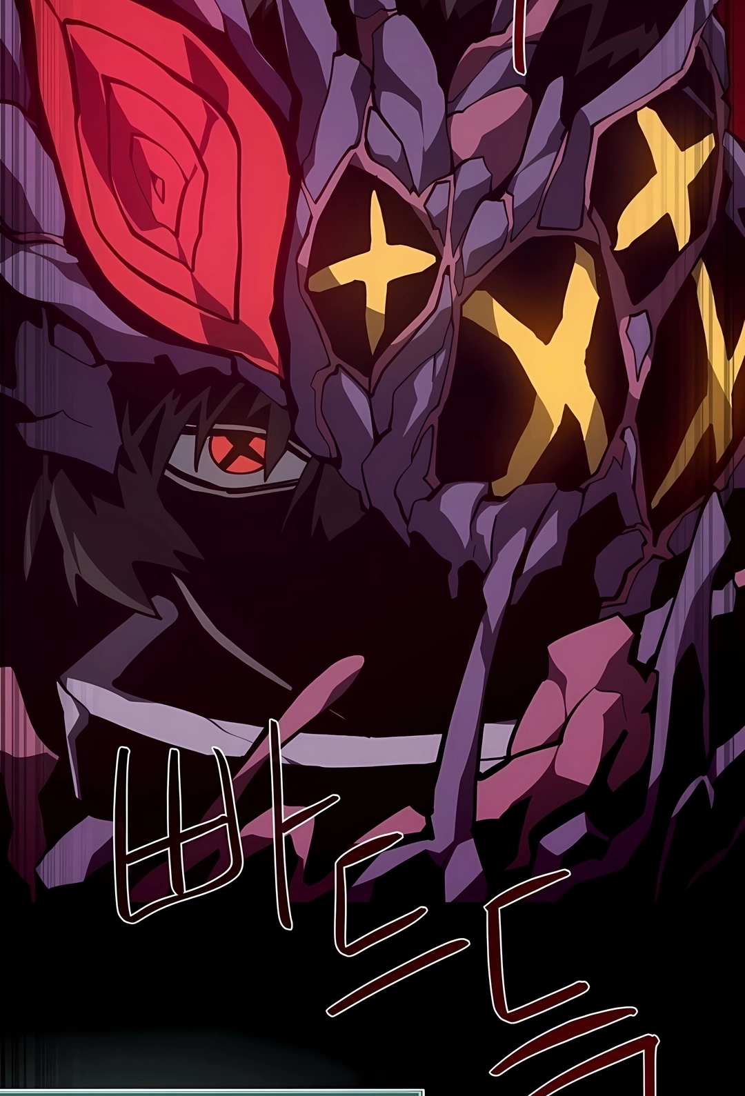 Read Dungeon Odyssey PT Manga Online