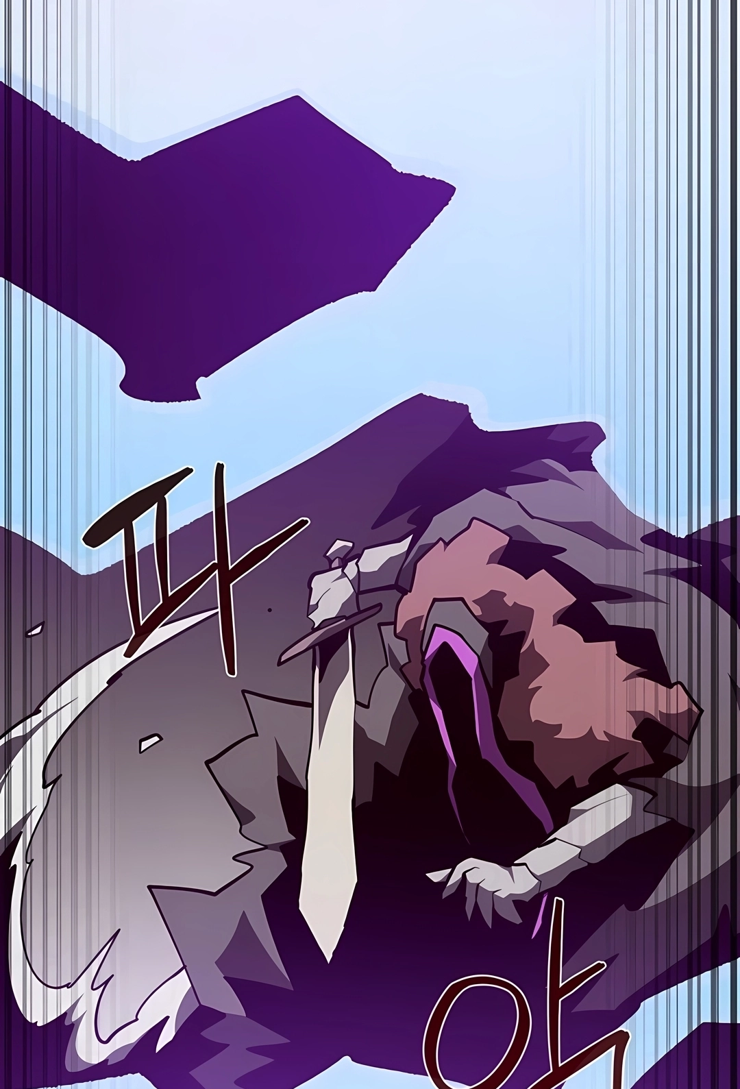 Read Dungeon Odyssey PT Manga Online