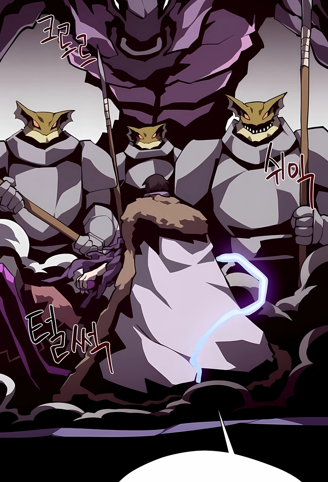 Read Dungeon Odyssey PT Manga Online