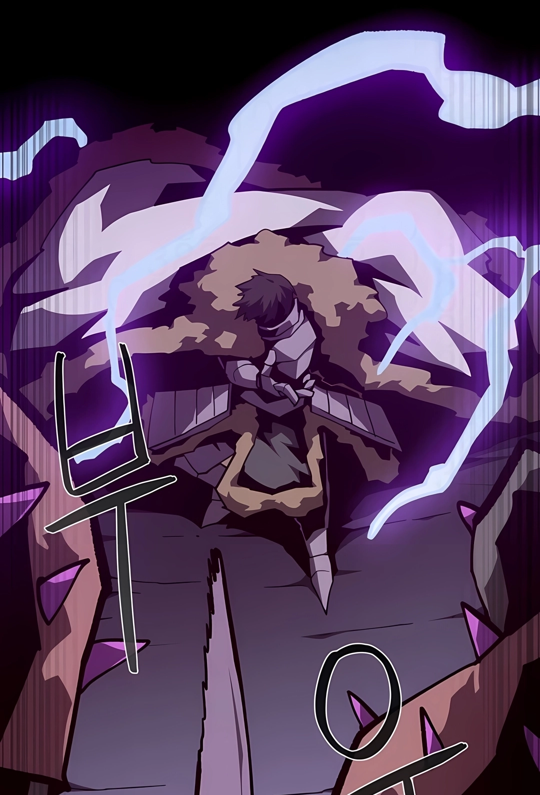 Read Dungeon Odyssey PT Manga Online