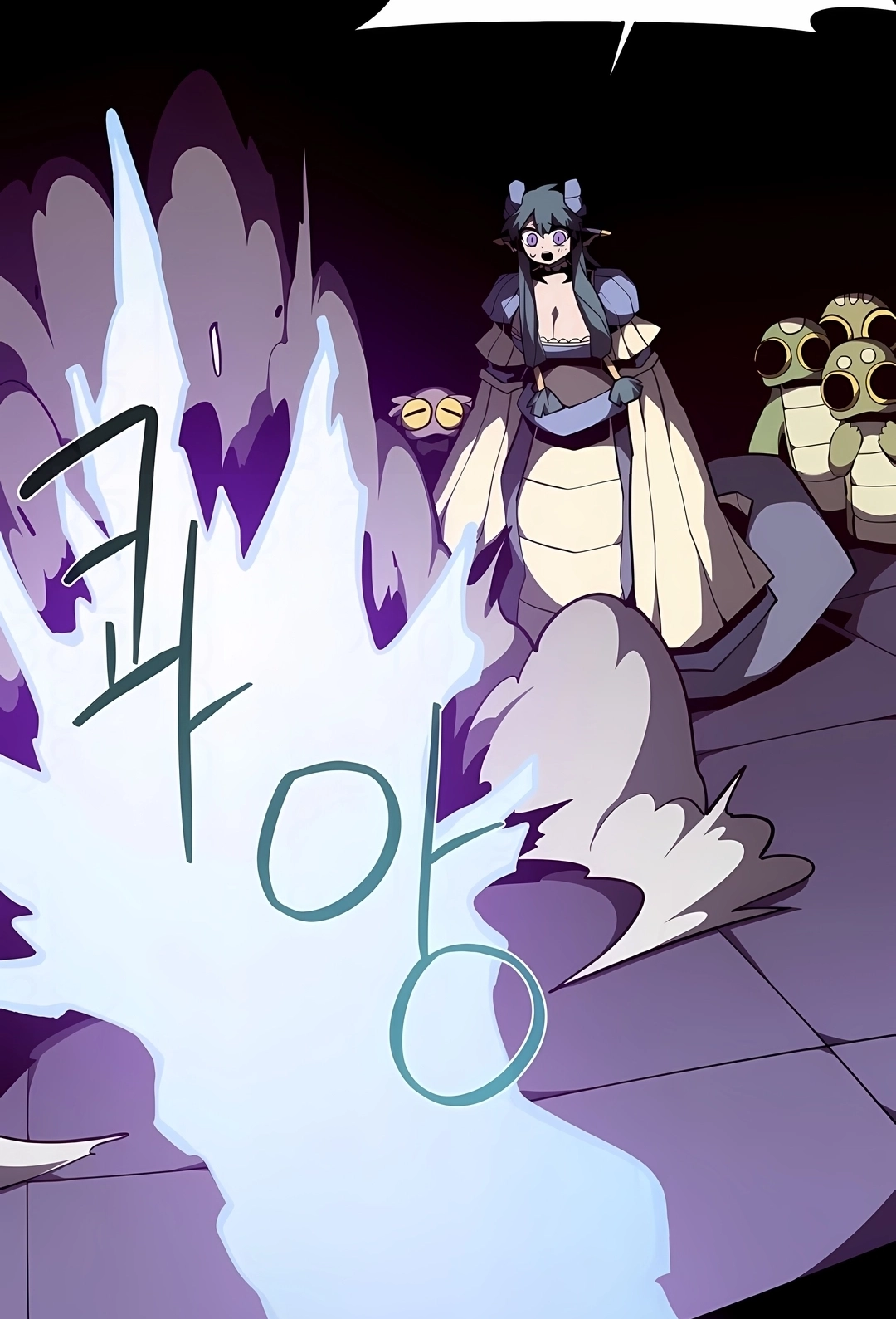 Read Dungeon Odyssey PT Manga Online