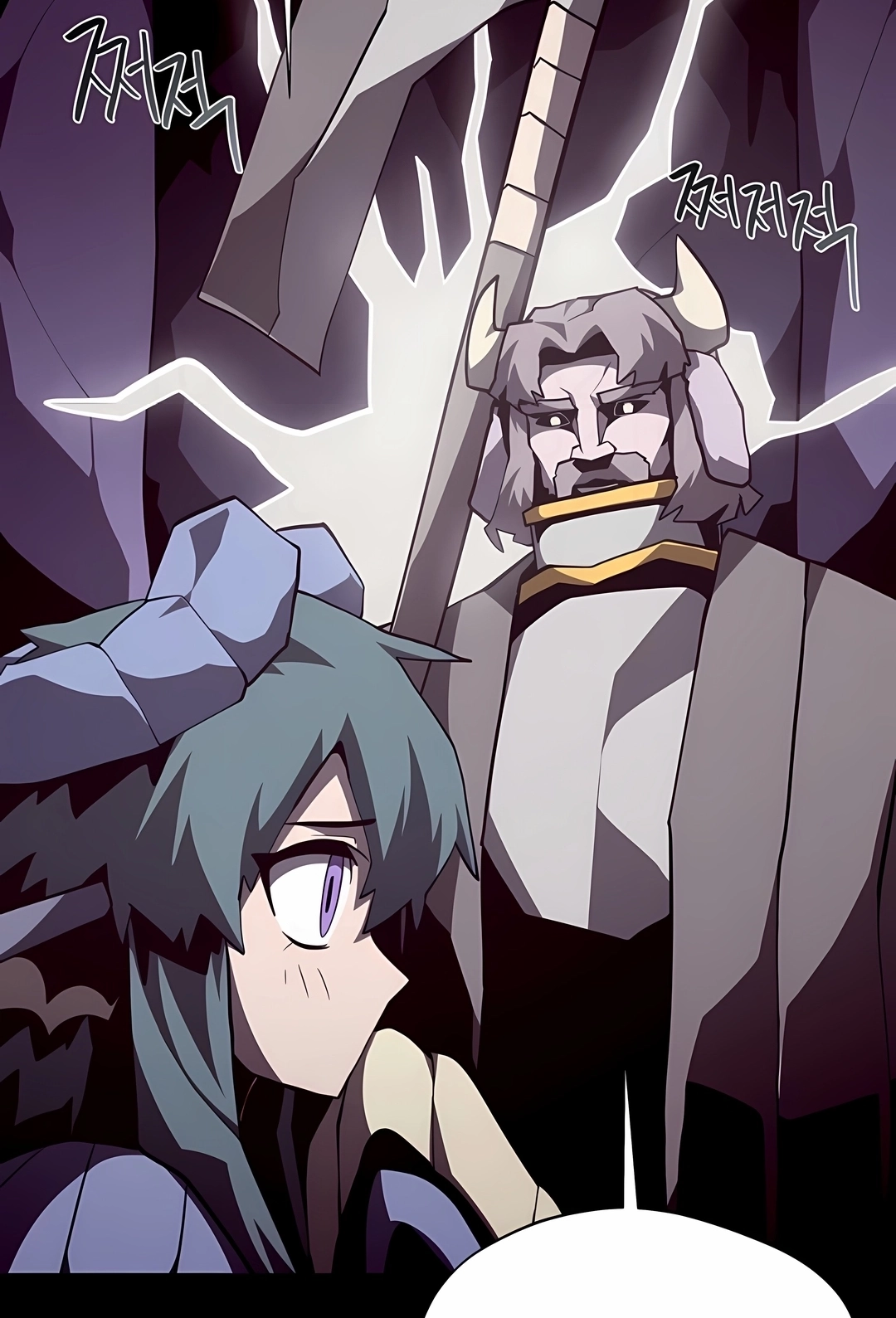 Read Dungeon Odyssey PT Manga Online