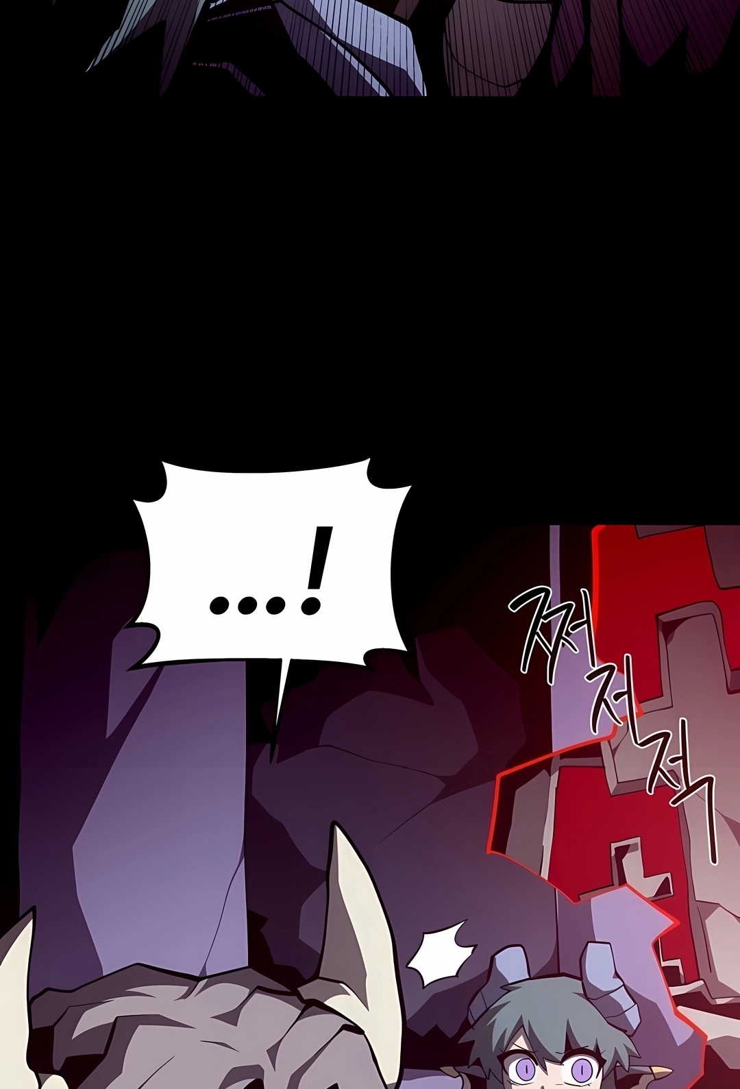 Read Dungeon Odyssey PT Manga Online