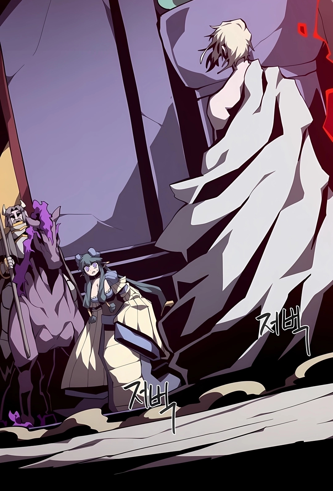 Read Dungeon Odyssey PT Manga Online