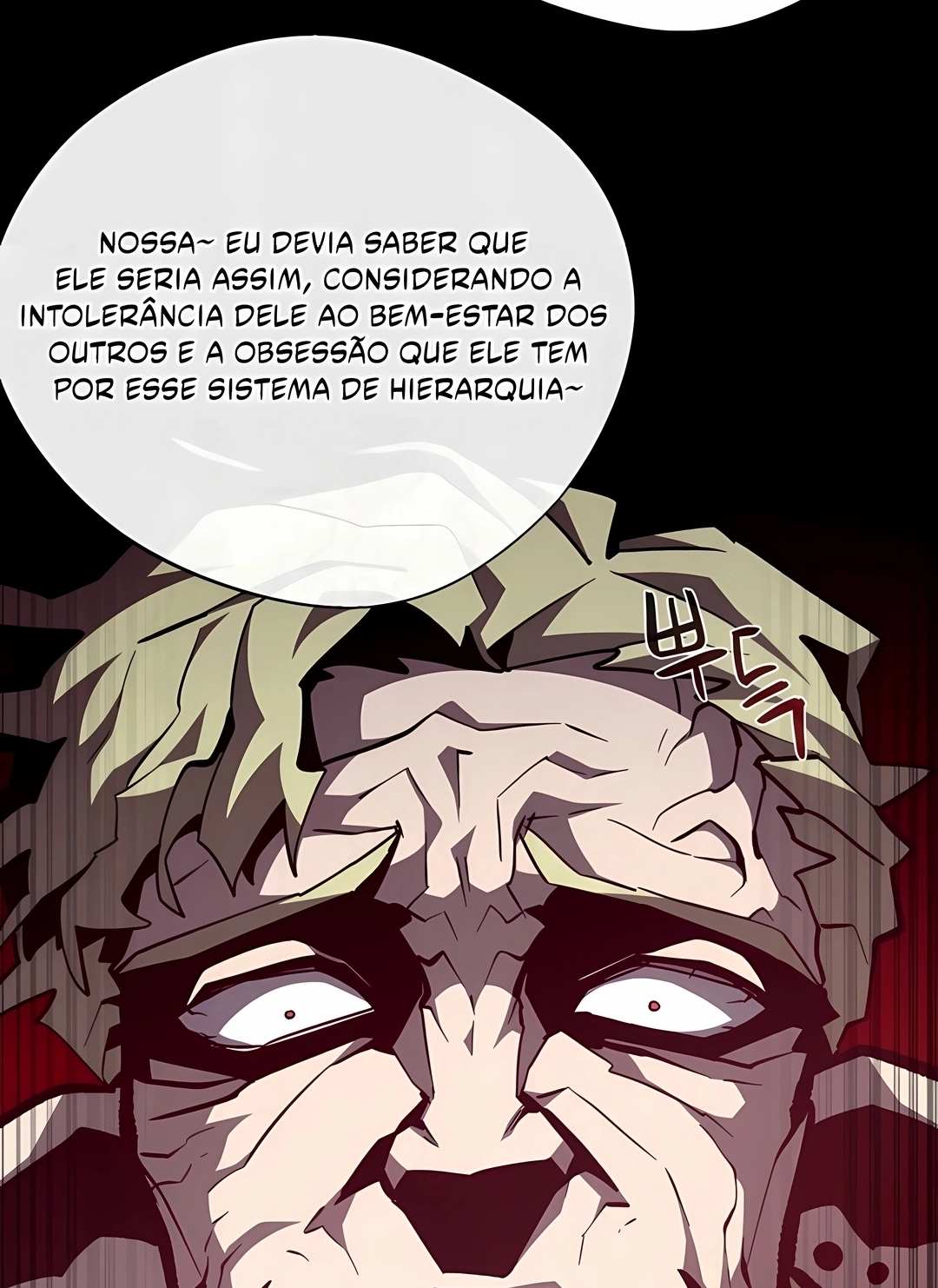 Read Dungeon Odyssey PT Manga Online