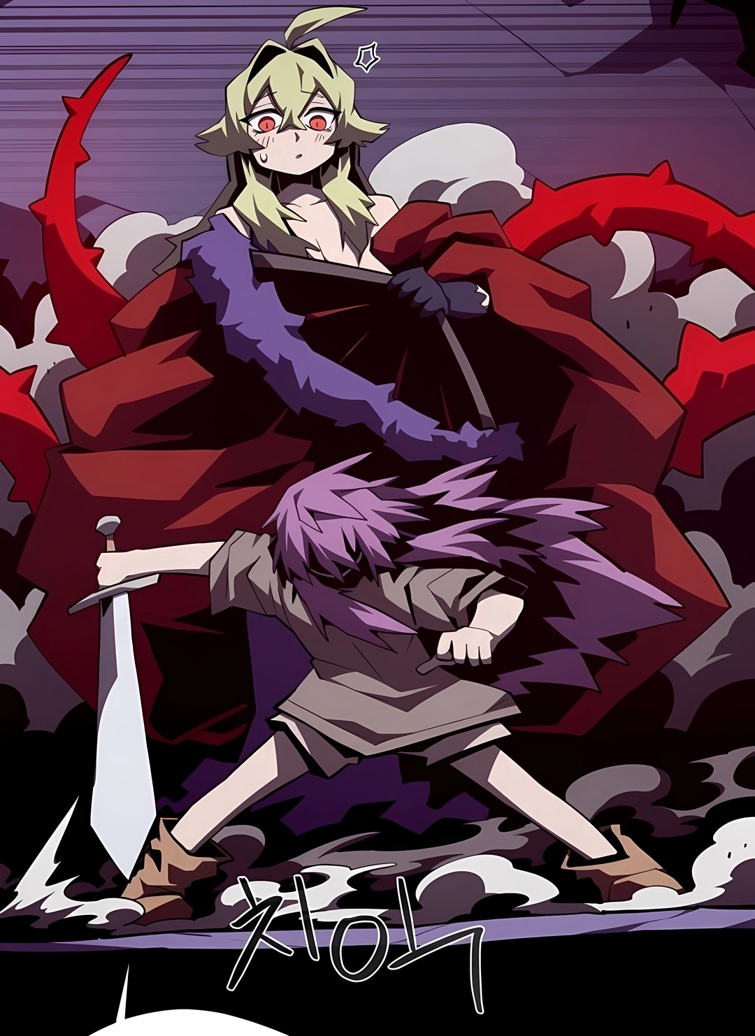 Read Dungeon Odyssey PT Manga Online