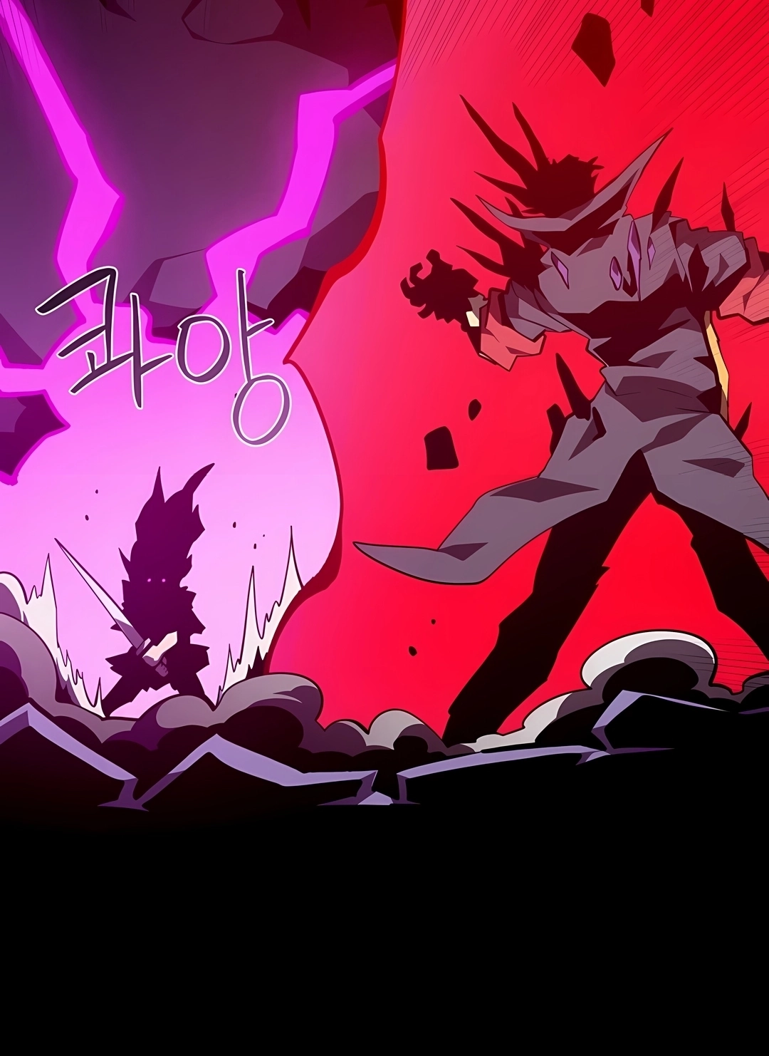 Read Dungeon Odyssey PT Manga Online