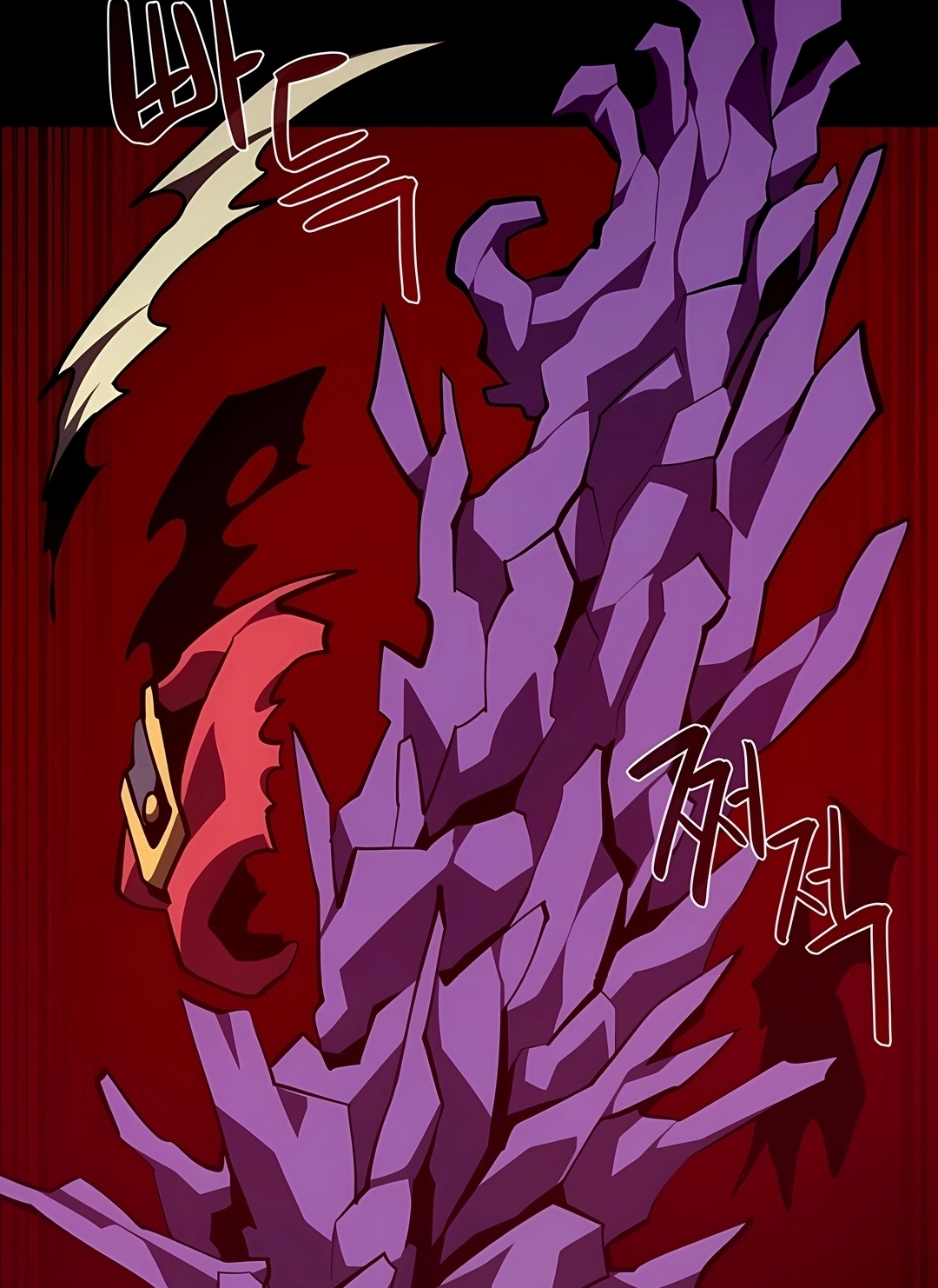 Read Dungeon Odyssey PT Manga Online