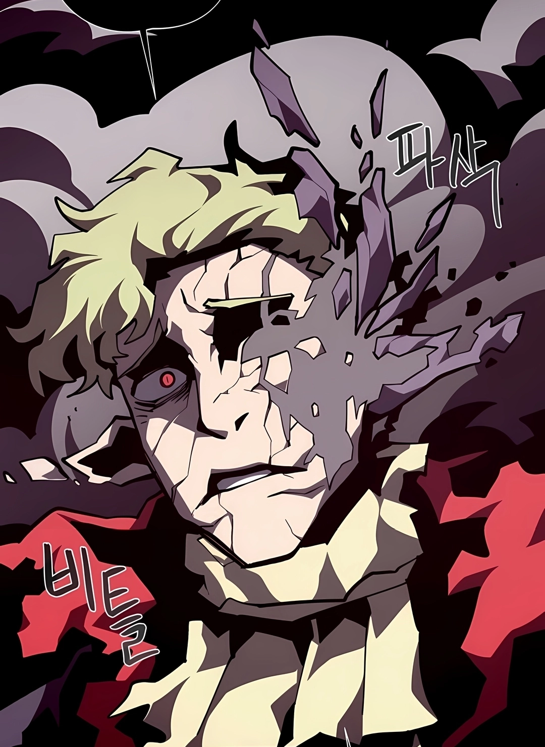 Read Dungeon Odyssey PT Manga Online