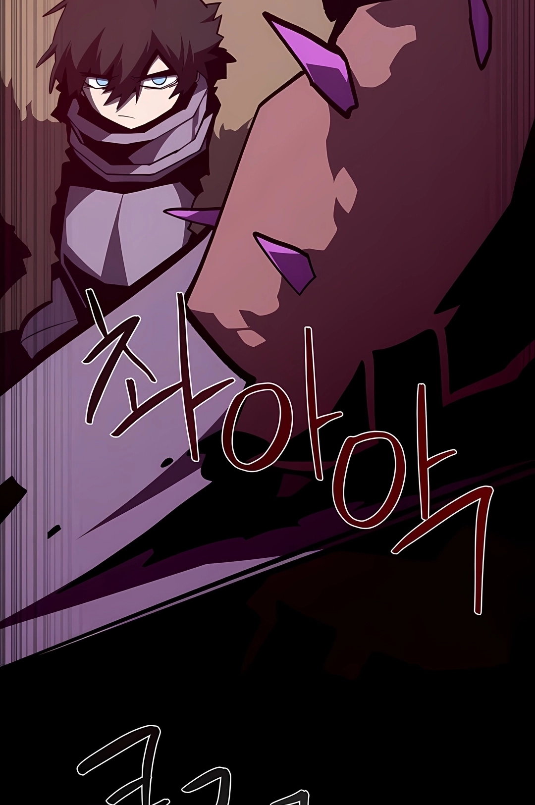 Read Dungeon Odyssey PT Manga Online