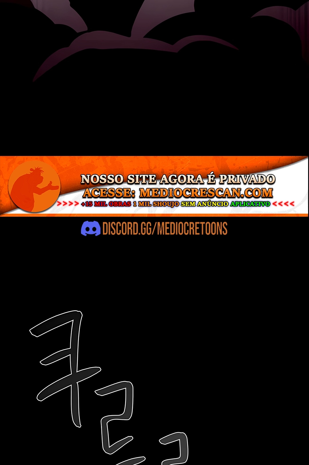 Read Dungeon Odyssey PT Manga Online