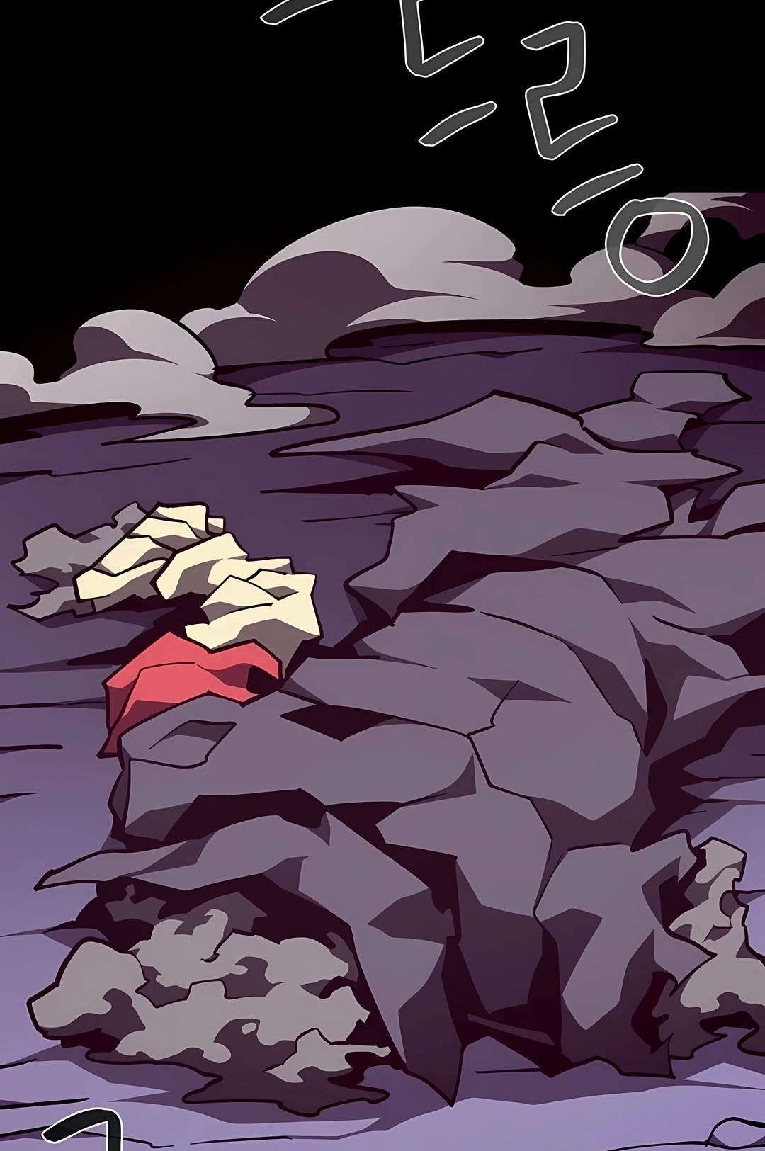 Read Dungeon Odyssey PT Manga Online