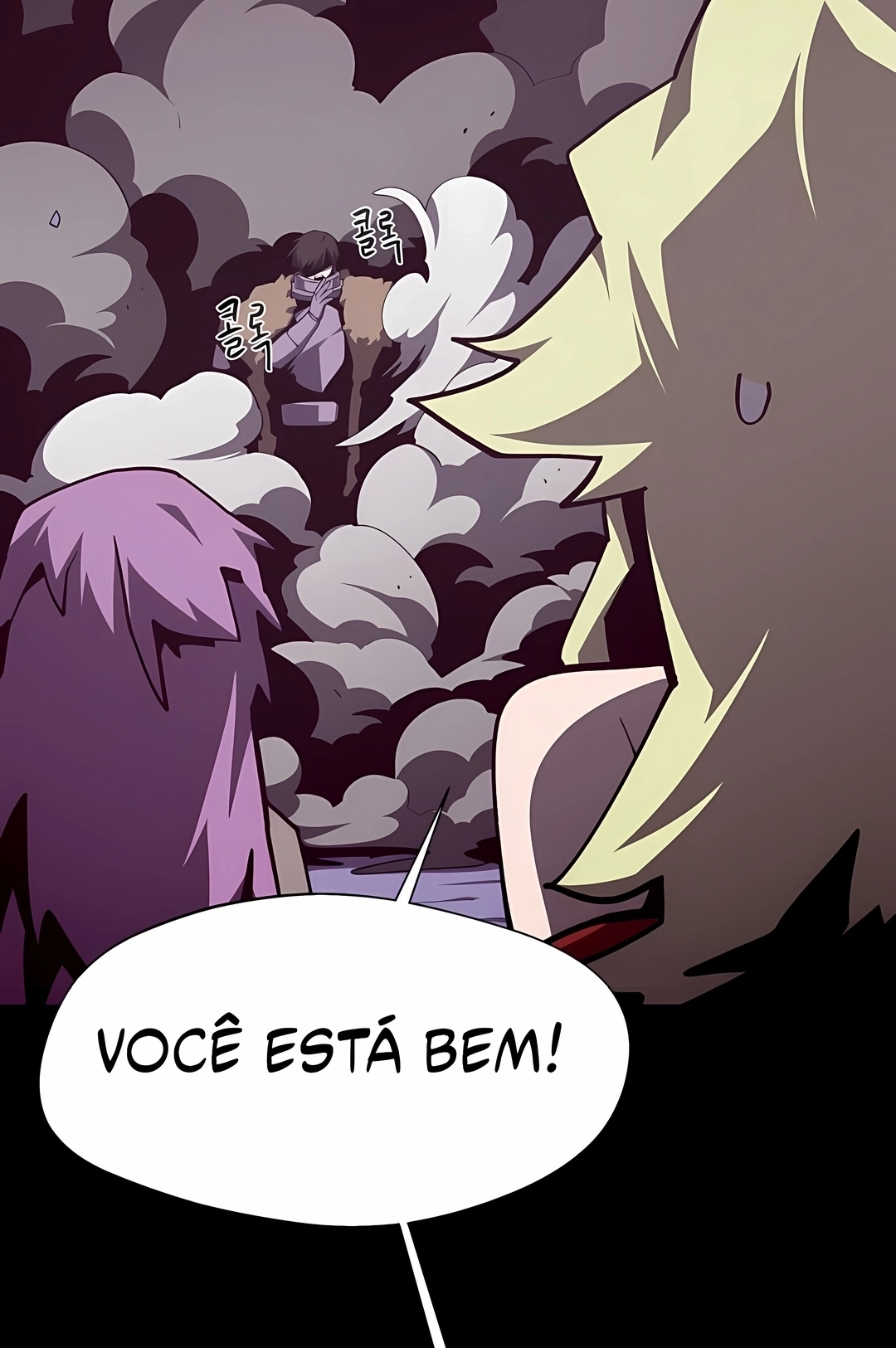 Read Dungeon Odyssey PT Manga Online