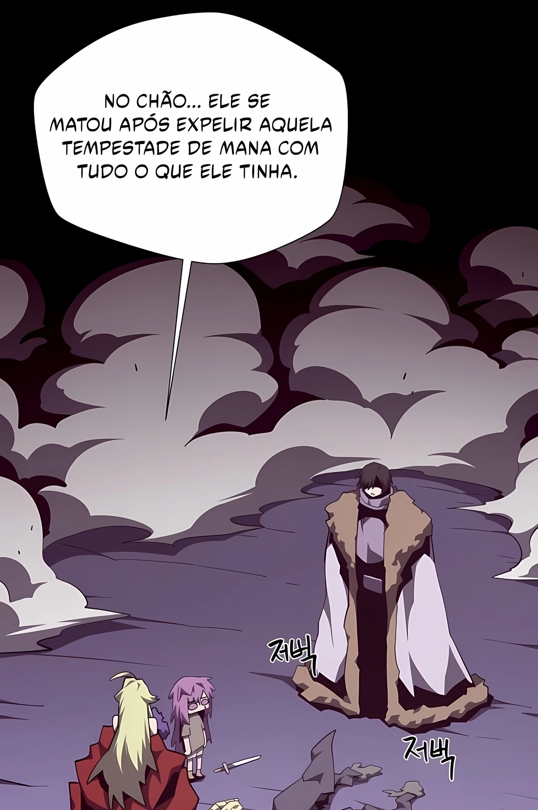 Read Dungeon Odyssey PT Manga Online