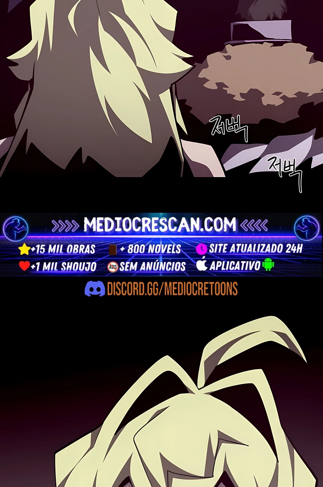 Read Dungeon Odyssey PT Manga Online