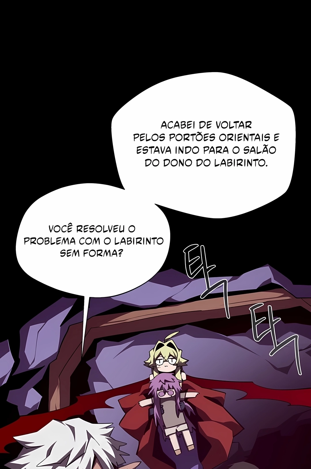 Read Dungeon Odyssey PT Manga Online