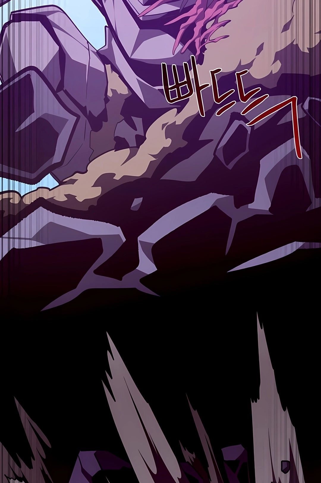 Read Dungeon Odyssey PT Manga Online