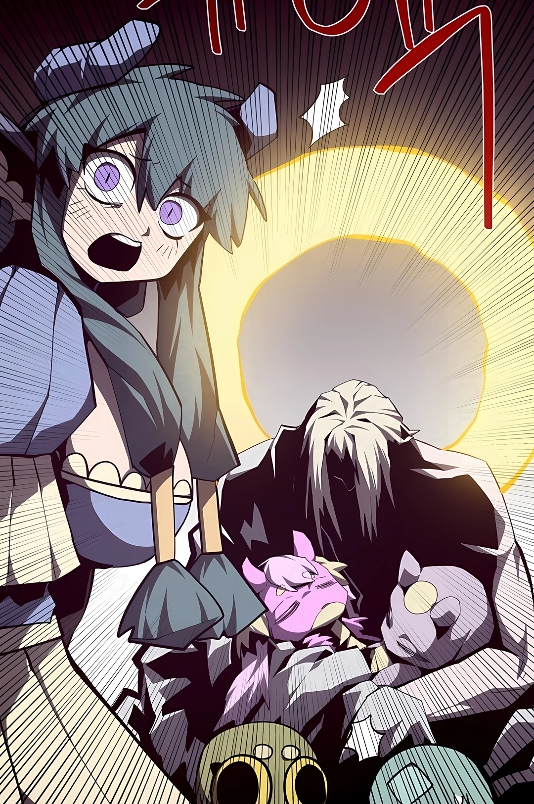 Read Dungeon Odyssey PT Manga Online