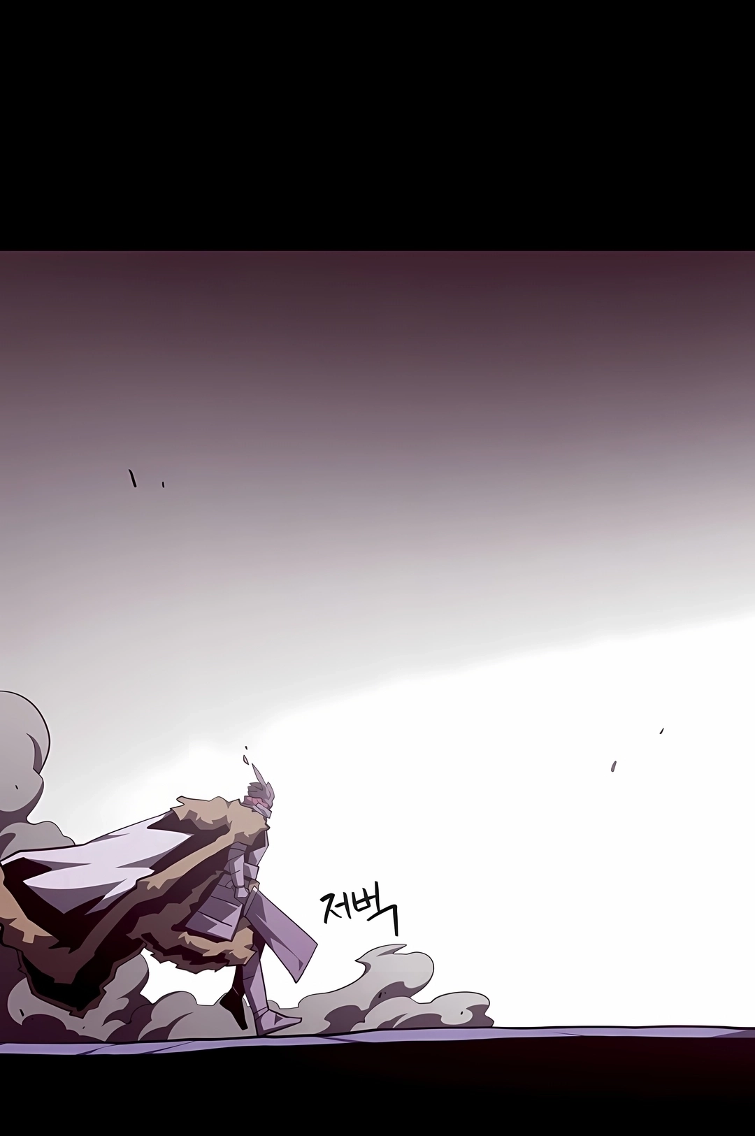 Read Dungeon Odyssey PT Manga Online