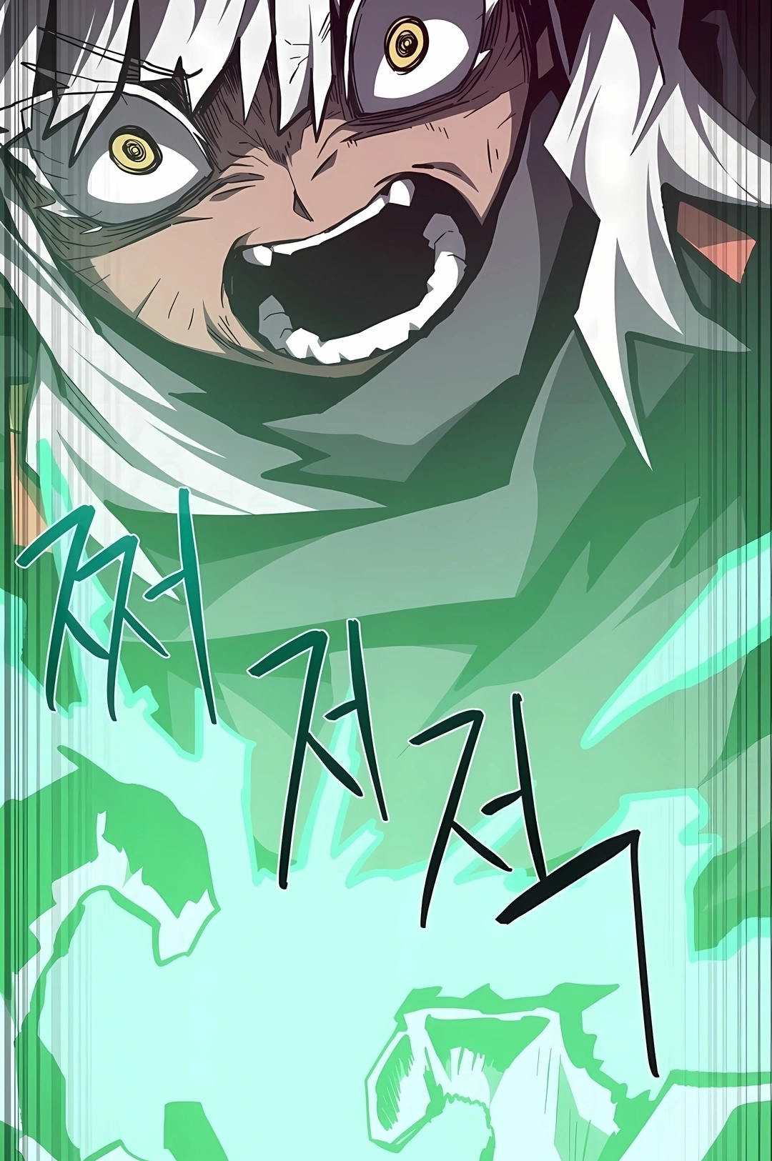Read Dungeon Odyssey PT Manga Online