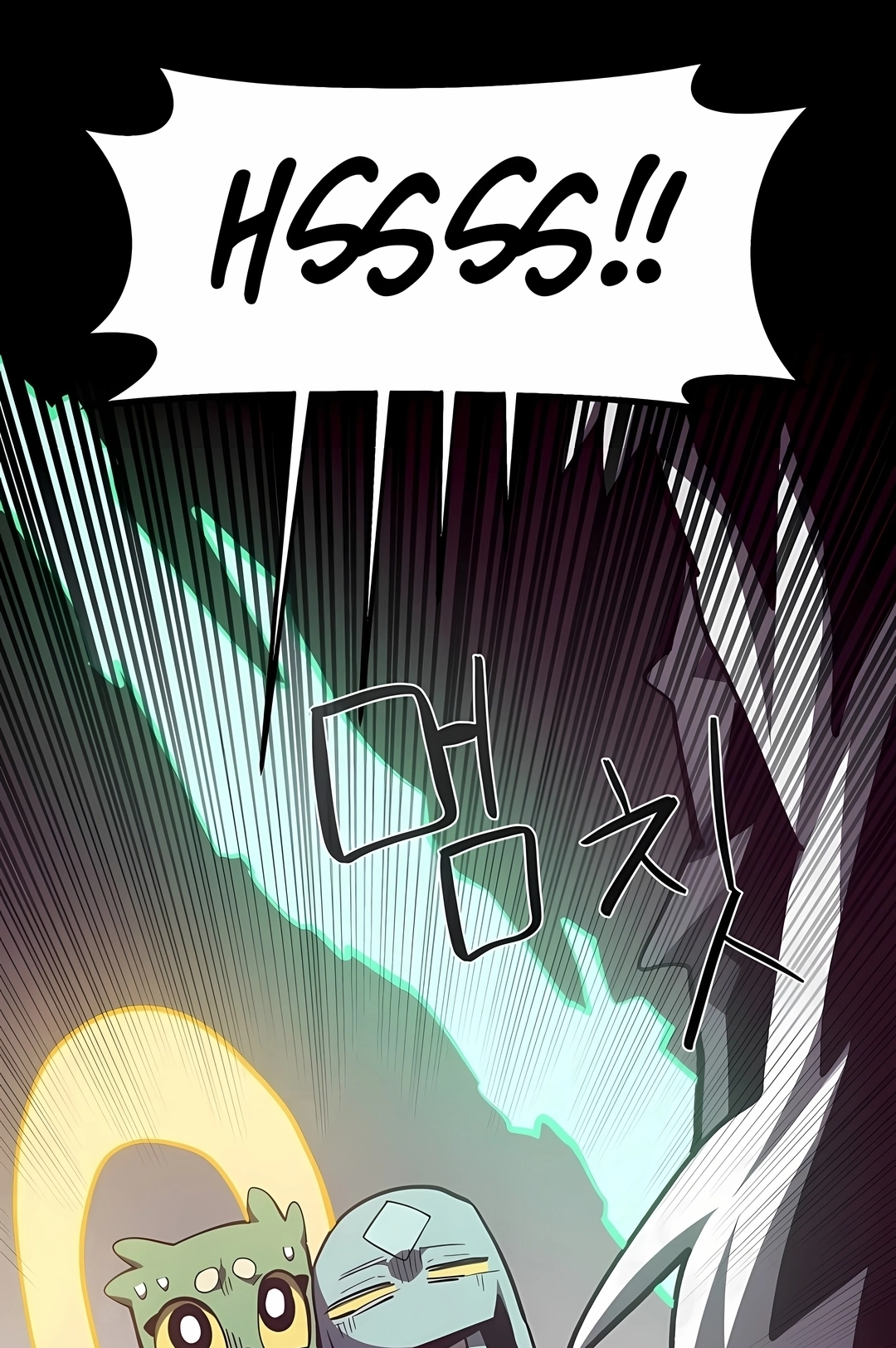 Read Dungeon Odyssey PT Manga Online