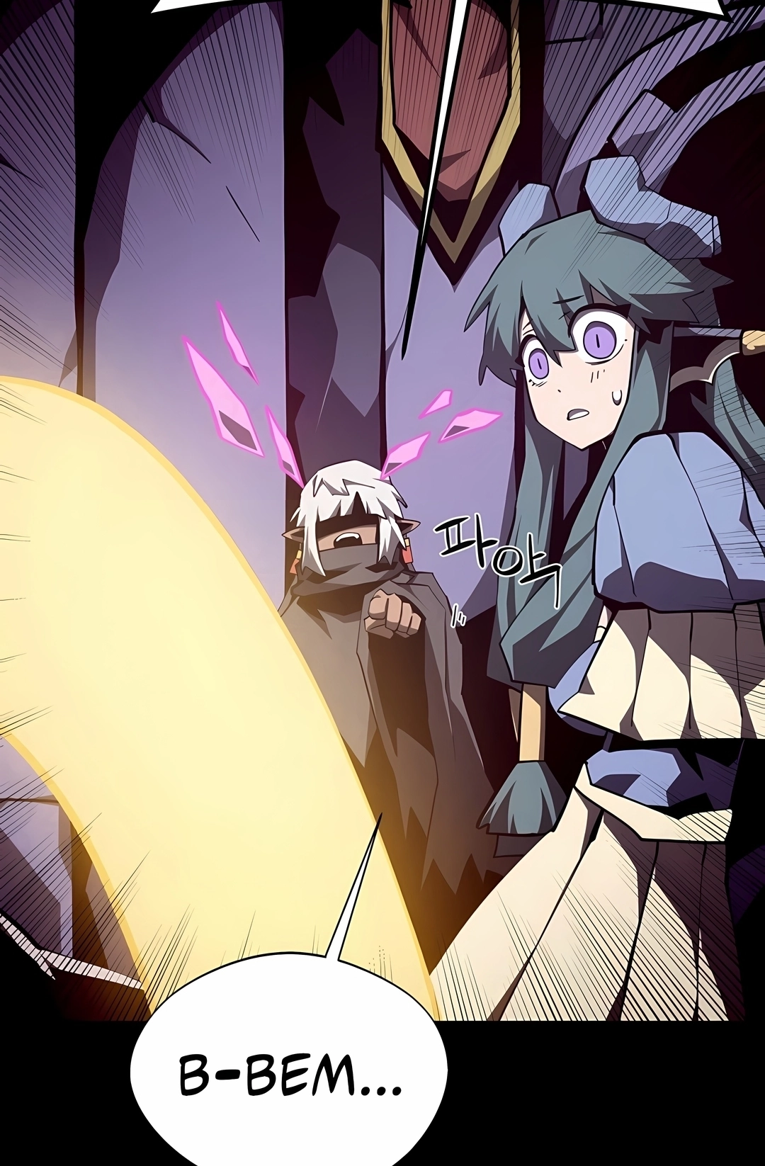 Read Dungeon Odyssey PT Manga Online