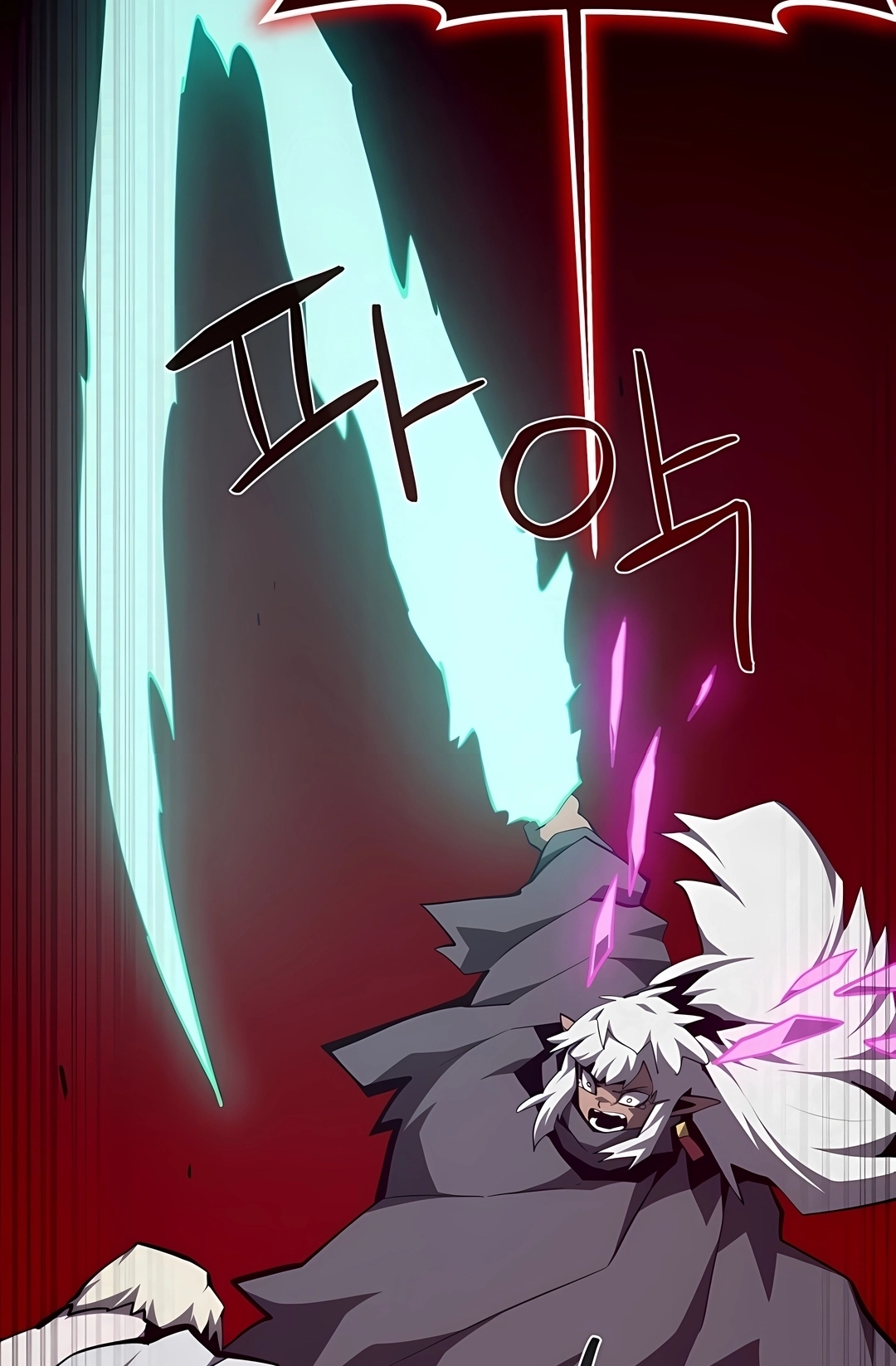 Read Dungeon Odyssey PT Manga Online