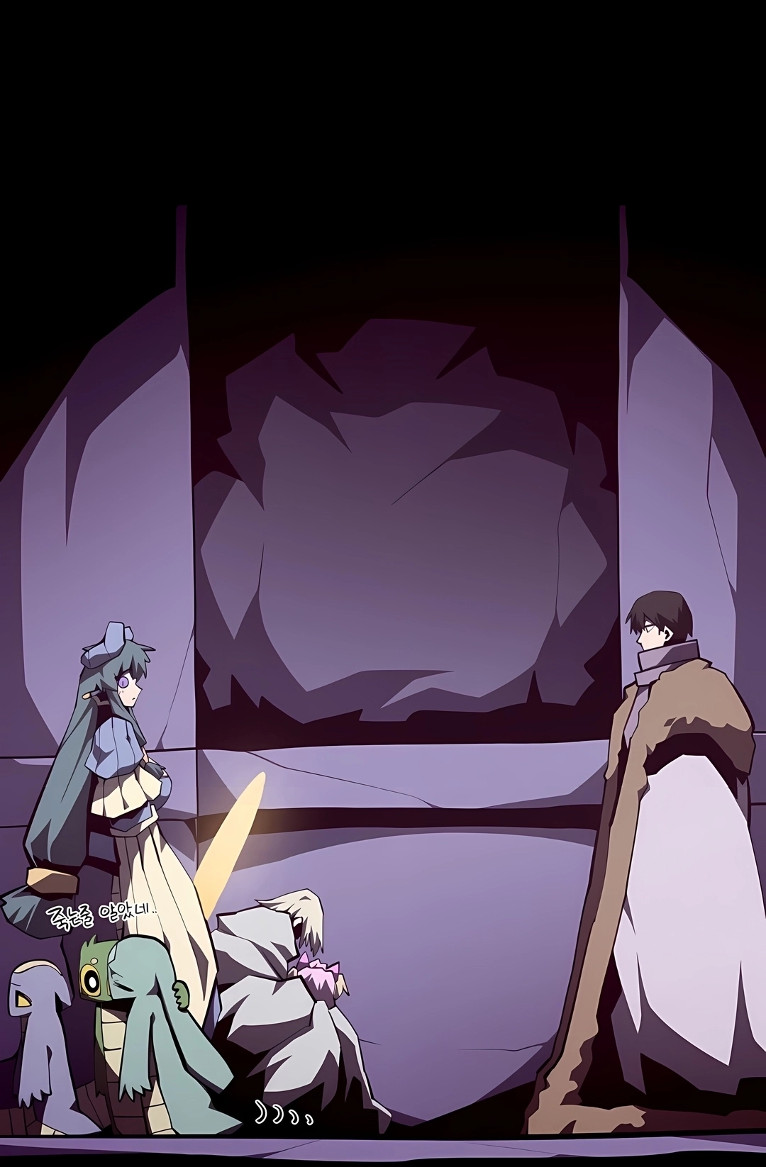 Read Dungeon Odyssey PT Manga Online