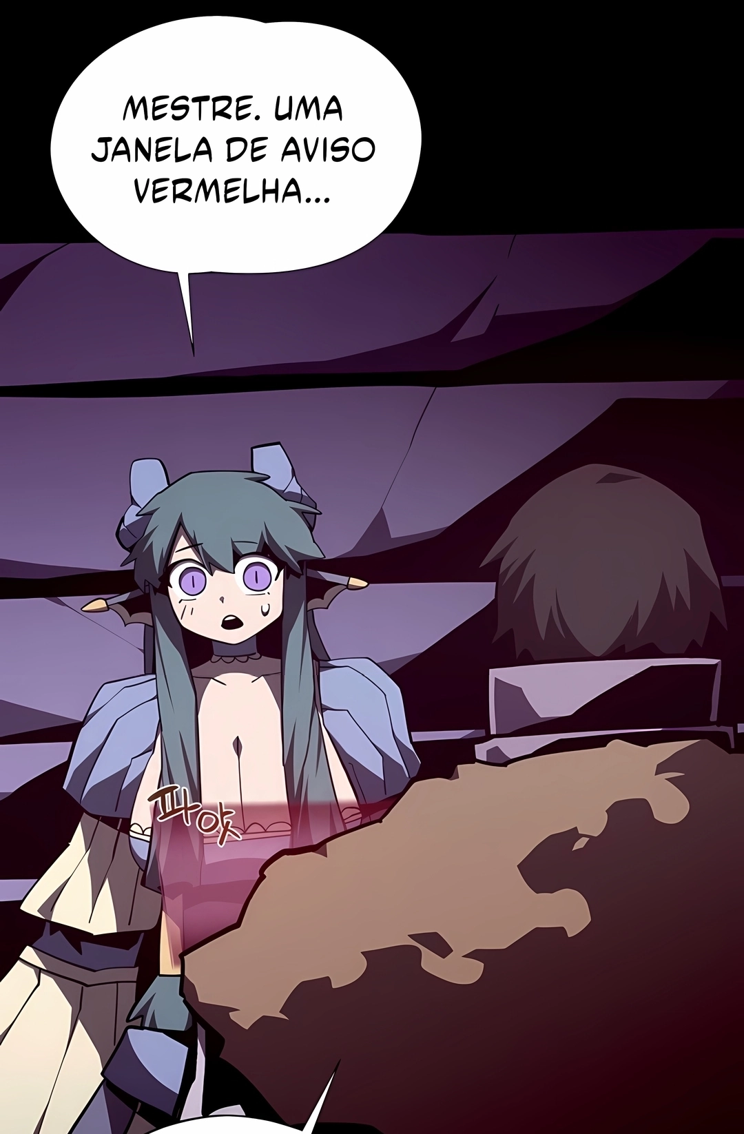 Read Dungeon Odyssey PT Manga Online