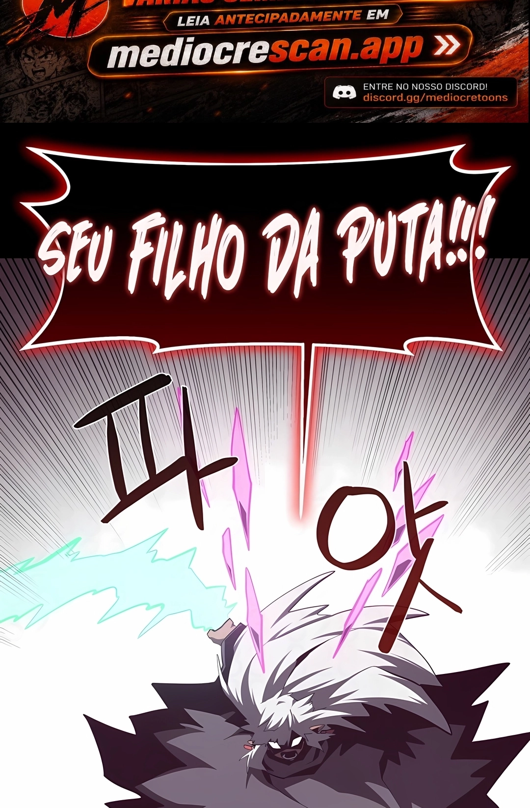 Read Dungeon Odyssey PT Manga Online