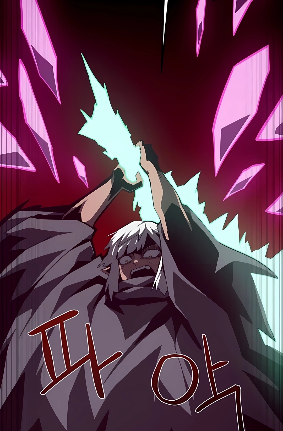 Read Dungeon Odyssey PT Manga Online