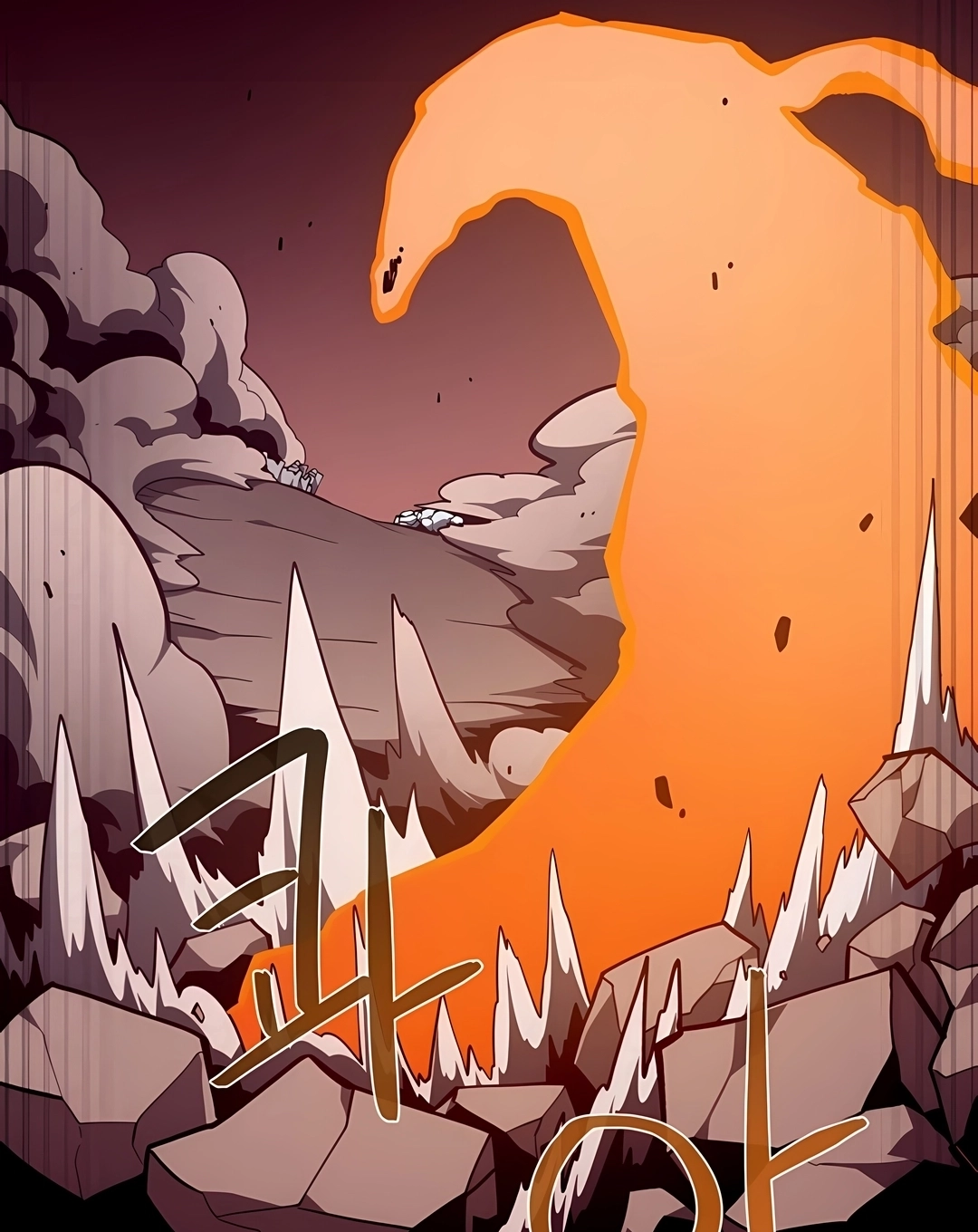 Read Dungeon Odyssey PT Manga Online