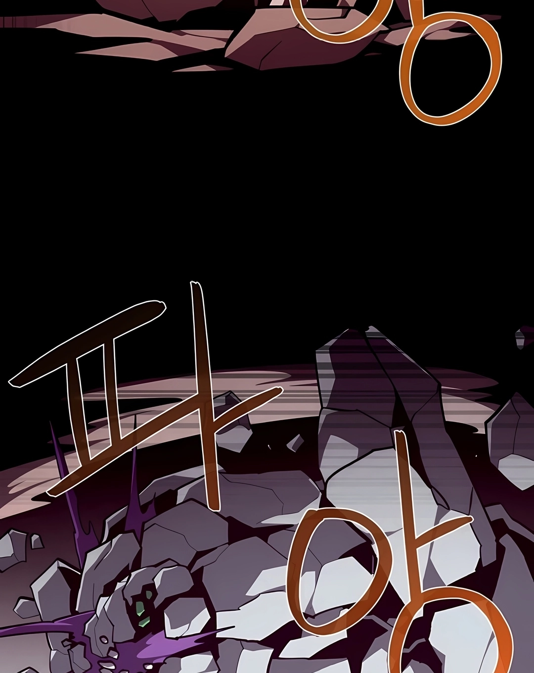 Read Dungeon Odyssey PT Manga Online
