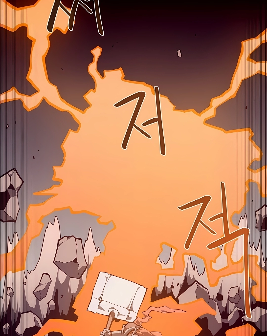 Read Dungeon Odyssey PT Manga Online