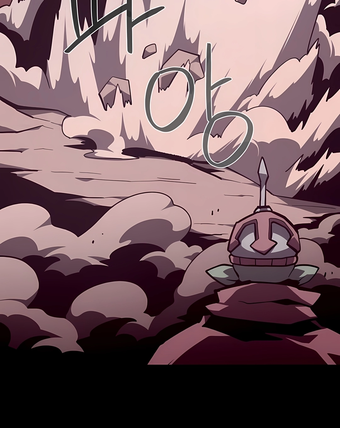 Read Dungeon Odyssey PT Manga Online